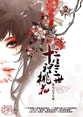 海角社区 姐姐离婚